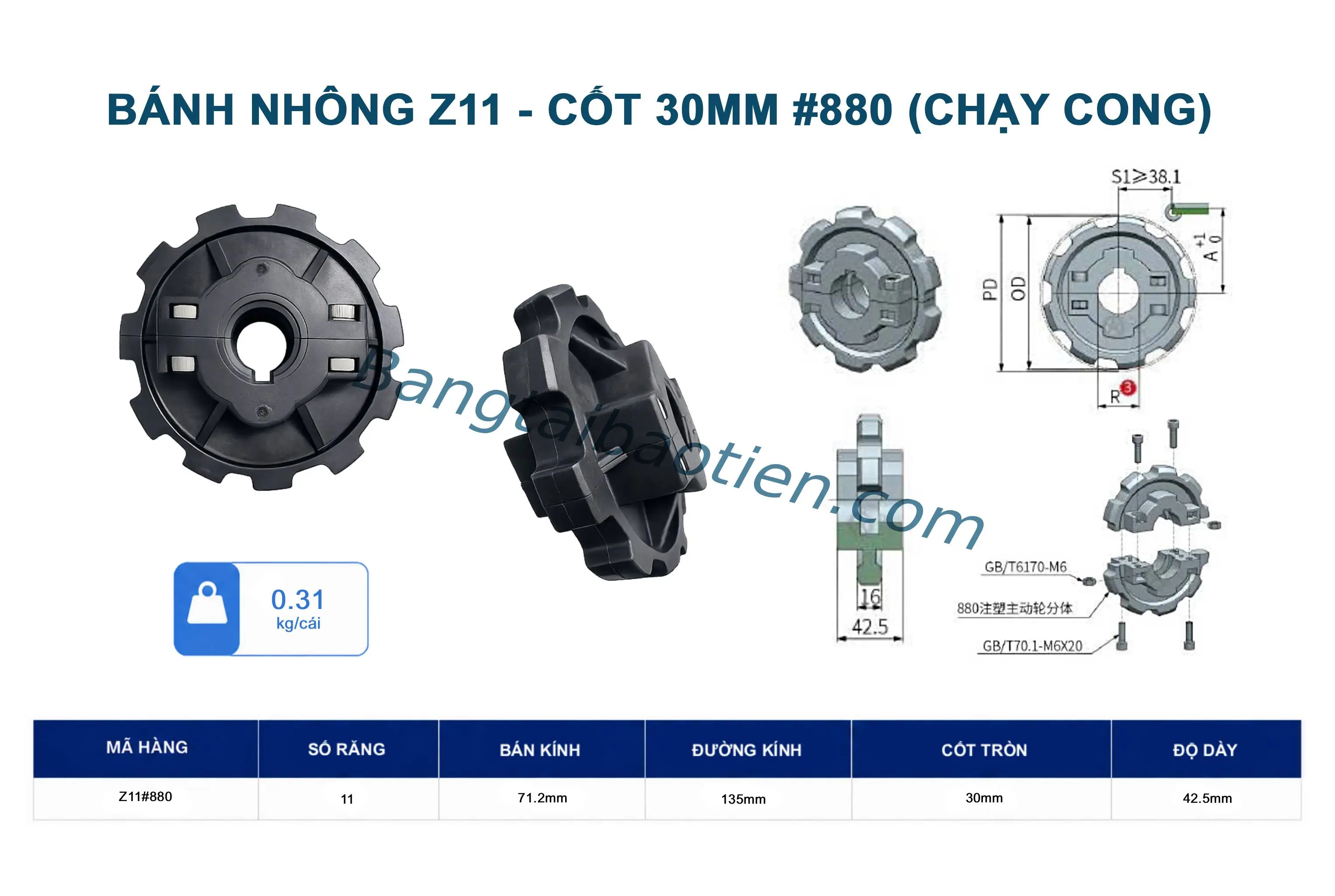 BÁNH NHÔNG Z11 - CỐT 30MM #880 (CHẠY CONG)