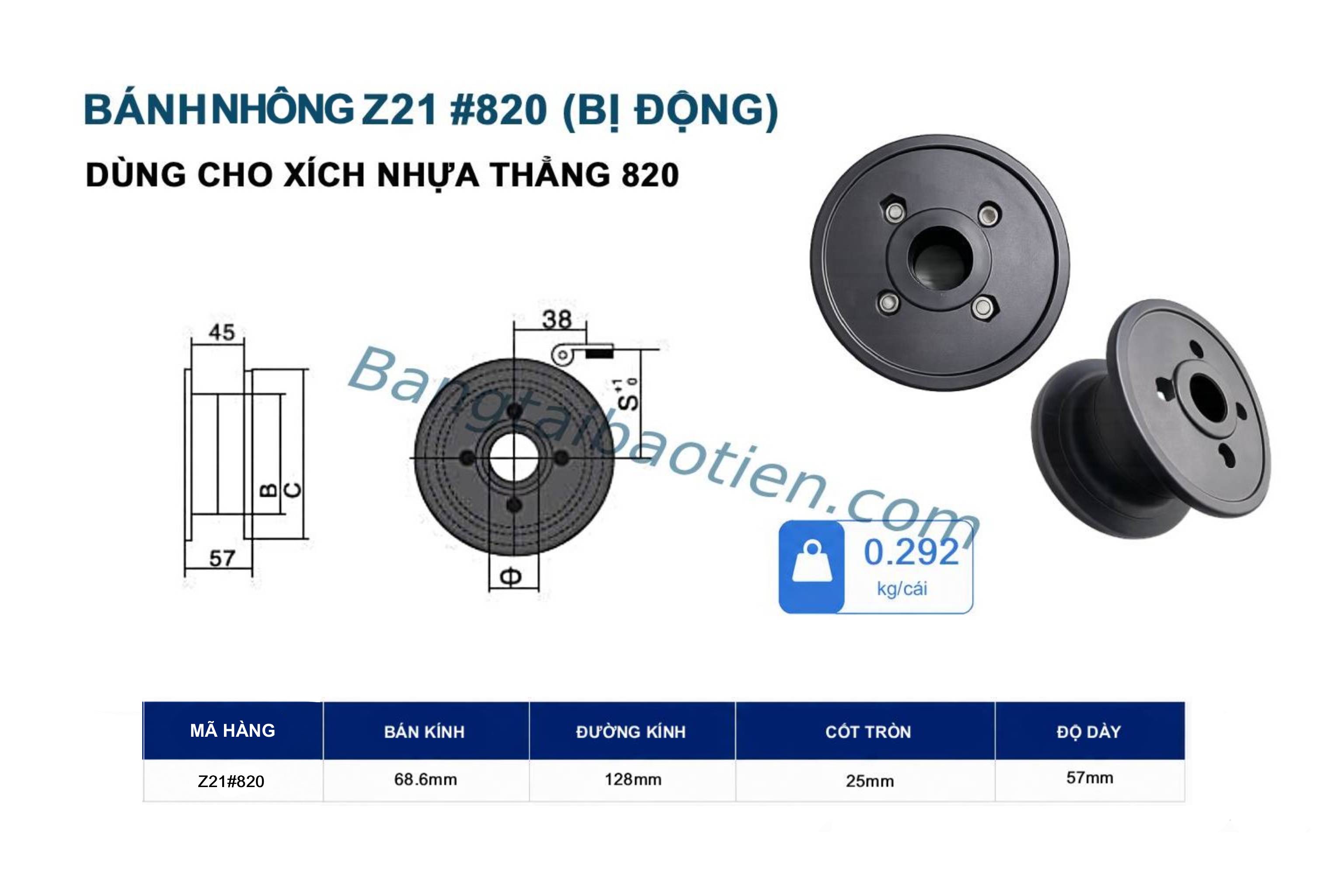 BÁNH NHÔNG Z21 CỐT 25MM #820 (BỊ ĐỘNG)