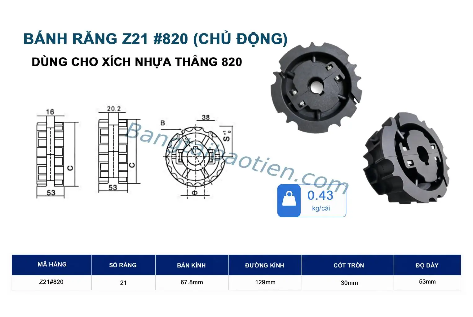 BÁNH RĂNG Z21 CỐT 30MM #820 (CHỦ ĐỘNG)