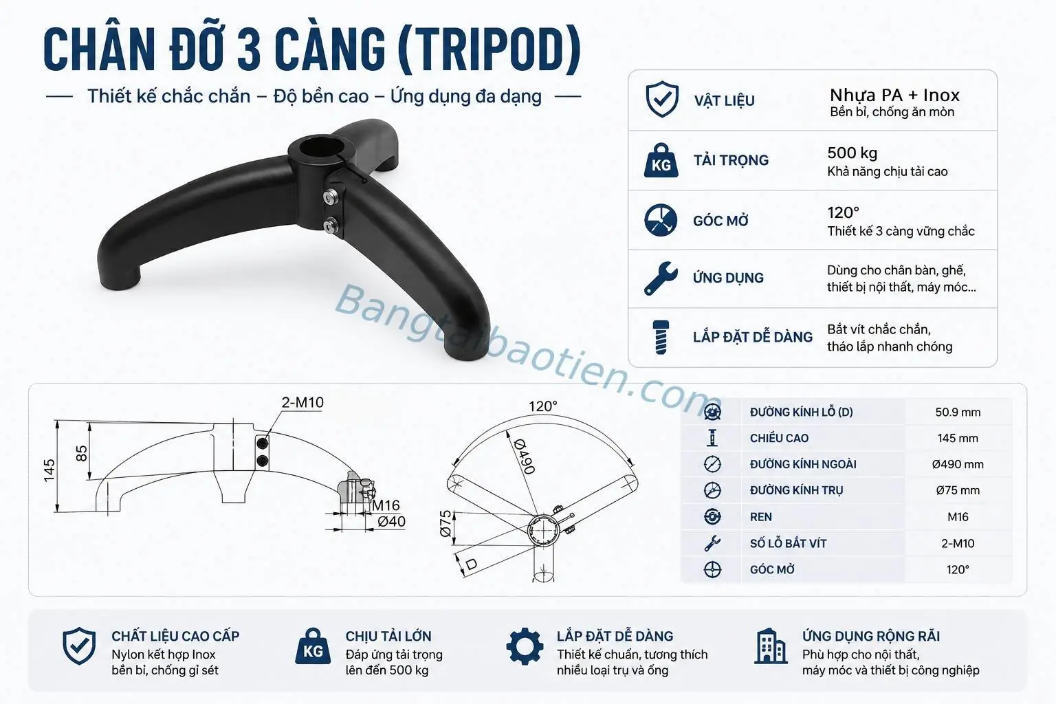 CHÂN ĐỠ 3 CÀNG (TRIPOD)